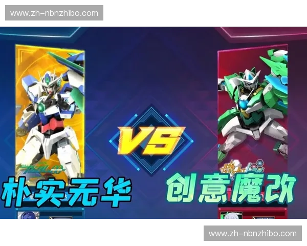 【VS对决】当热爱碰撞,谁能点燃你的激情?一场视觉盛宴的终极较量!